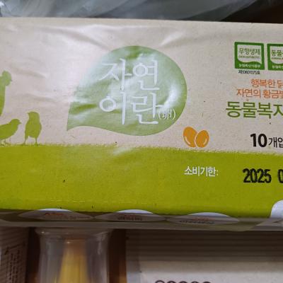 사진후기 대표 이미지