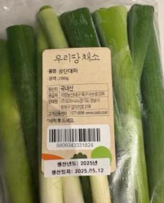 상품평 이미지