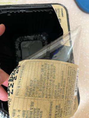 구매후기 사진