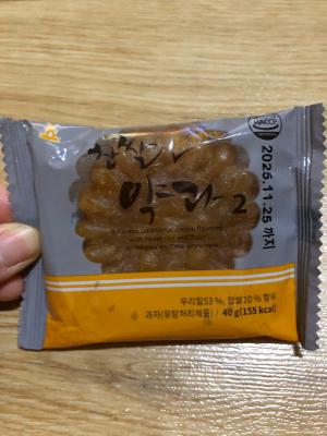 상품평 이미지