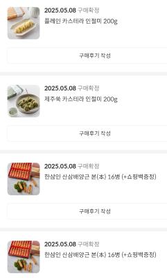 사진후기 대표 이미지
