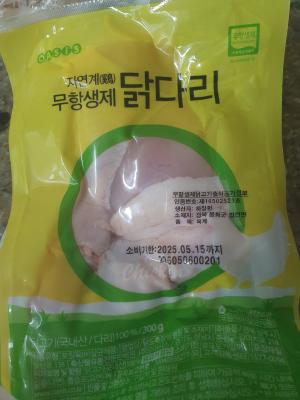 사진후기 대표 이미지