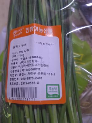 사진후기 대표 이미지