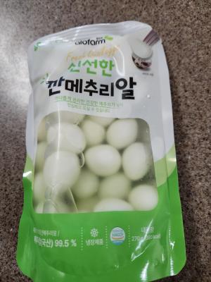 사진후기 대표 이미지