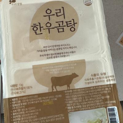 사진후기 대표 이미지