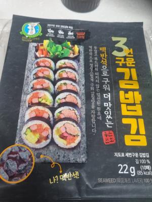 상품평 이미지