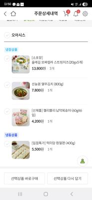 사진후기 대표 이미지
