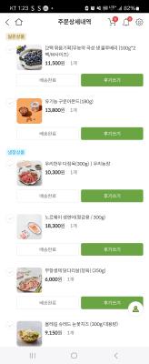 사진후기 대표 이미지