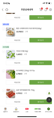 사진후기 대표 이미지