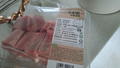 사진후기 대표 이미지