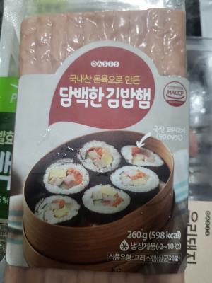 사진후기 대표 이미지