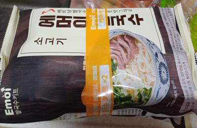 사진후기 대표 이미지