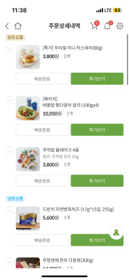 사진후기 대표 이미지