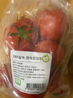 구매후기 사진