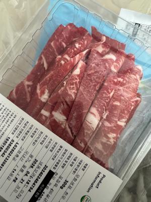 상품평 이미지