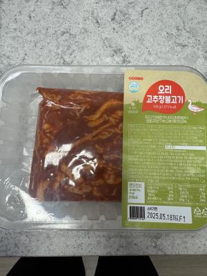 구매후기 사진
