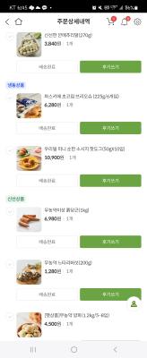 사진후기 대표 이미지
