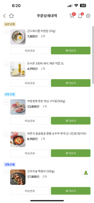 사진후기 대표 이미지