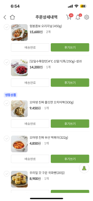 사진후기 대표 이미지