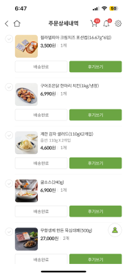 사진후기 대표 이미지