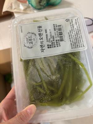 구매후기 사진