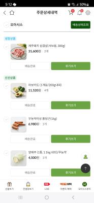사진후기 대표 이미지