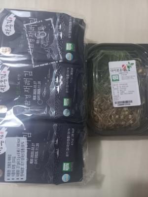 구매후기 사진