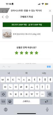 사진후기 대표 이미지