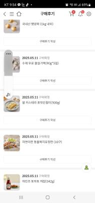 사진후기 대표 이미지