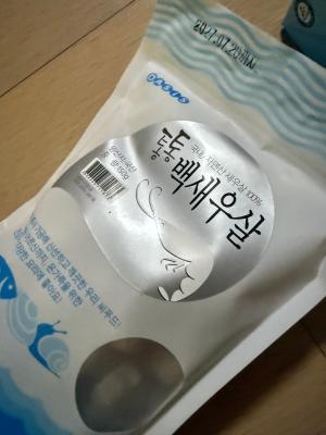 구매후기 사진