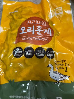 사진후기 대표 이미지