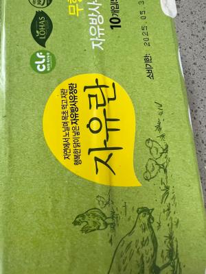 상품평 이미지