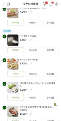 사진후기 대표 이미지