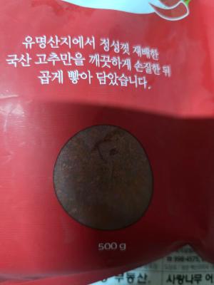 사진후기 대표 이미지