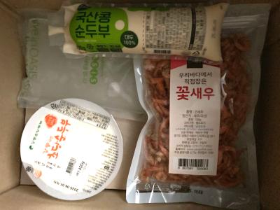 구매후기 사진