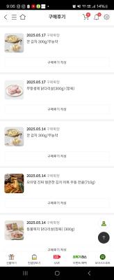 사진후기 대표 이미지