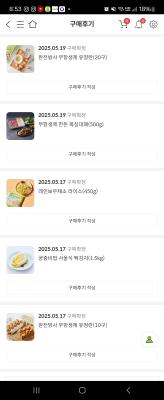 사진후기 대표 이미지