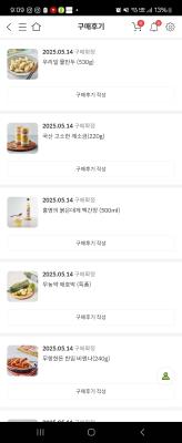 사진후기 대표 이미지