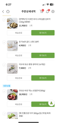 사진후기 대표 이미지