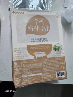 사진후기 대표 이미지