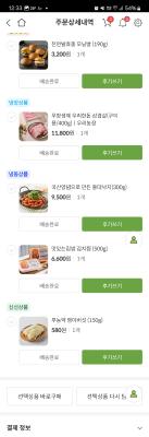 사진후기 대표 이미지