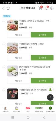 사진후기 대표 이미지