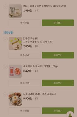 사진후기 대표 이미지