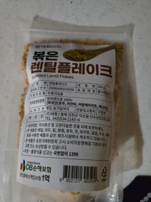 상품평 이미지