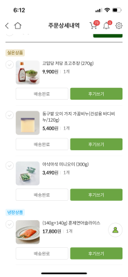 사진후기 대표 이미지