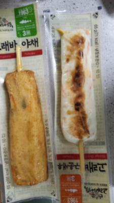 상품평 이미지