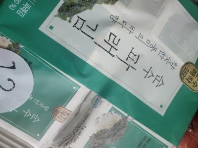구매후기 사진
