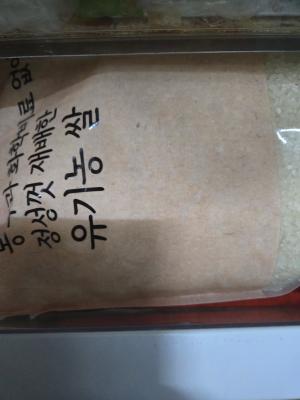 사진후기 대표 이미지