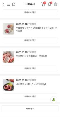사진후기 대표 이미지
