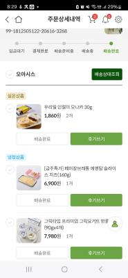 사진후기 대표 이미지
